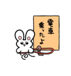 がいじゅうふれんず（個別スタンプ：4）