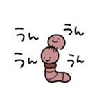 がいじゅうふれんず（個別スタンプ：5）
