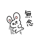がいじゅうふれんず（個別スタンプ：7）
