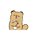 がいじゅうふれんず（個別スタンプ：17）