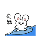 がいじゅうふれんず（個別スタンプ：18）