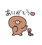 がいじゅうふれんず（個別スタンプ：21）