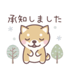 ★敬語★柴犬しばちゃん（個別スタンプ：6）