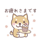 ★敬語★柴犬しばちゃん（個別スタンプ：22）
