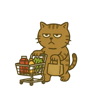 キジトラ課長 4（個別スタンプ：7）