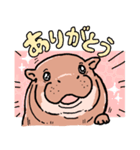 コビトカバさんのスタンプ（個別スタンプ：1）