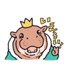 コビトカバさんのスタンプ（個別スタンプ：23）
