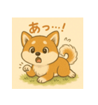 しばちゃんのやさしいスタンプ（個別スタンプ：1）