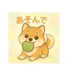 しばちゃんのやさしいスタンプ（個別スタンプ：2）