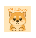 しばちゃんのやさしいスタンプ（個別スタンプ：4）