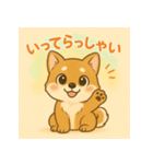 しばちゃんのやさしいスタンプ（個別スタンプ：6）