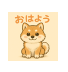 しばちゃんのやさしいスタンプ（個別スタンプ：7）