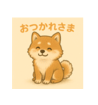 しばちゃんのやさしいスタンプ（個別スタンプ：8）