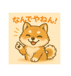 しばちゃんのやさしいスタンプ（個別スタンプ：9）