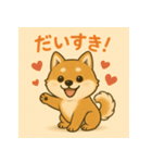 しばちゃんのやさしいスタンプ（個別スタンプ：12）