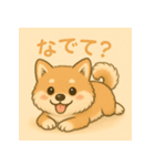 しばちゃんのやさしいスタンプ（個別スタンプ：13）