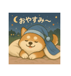しばちゃんのやさしいスタンプ（個別スタンプ：16）