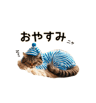 毎日のふわふわ子猫【日常・かわいい】（個別スタンプ：32）