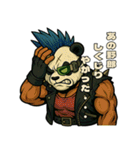 パンダ世紀末伝説〜必殺技と敵キャラ〜（個別スタンプ：26）