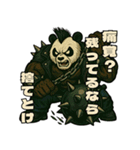 パンダ世紀末伝説〜必殺技と敵キャラ〜（個別スタンプ：32）