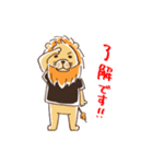 腰の低いライオン（個別スタンプ：2）