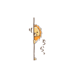 腰の低いライオン（個別スタンプ：5）