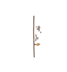 腰の低いライオン（個別スタンプ：6）