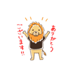 腰の低いライオン（個別スタンプ：7）