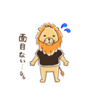 腰の低いライオン（個別スタンプ：18）