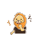 腰の低いライオン（個別スタンプ：19）