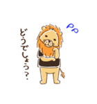 腰の低いライオン（個別スタンプ：21）