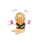 腰の低いライオン（個別スタンプ：26）