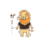 腰の低いライオン（個別スタンプ：31）
