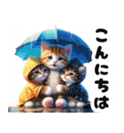 動く可愛い子猫達の初夏あいさつ（個別スタンプ：2）