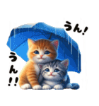 動く可愛い子猫達の初夏あいさつ（個別スタンプ：6）