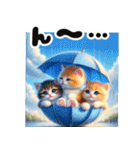 動く可愛い子猫達の初夏あいさつ（個別スタンプ：12）