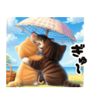 動く可愛い子猫達の初夏あいさつ（個別スタンプ：16）