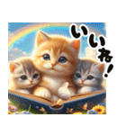 動く可愛い子猫達の初夏あいさつ（個別スタンプ：18）