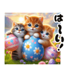 動く可愛い子猫達の初夏あいさつ（個別スタンプ：19）
