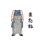 動く！エキゾチックショートヘア（個別スタンプ：24）