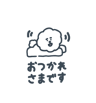 みんなの愛犬！マールマール1（個別スタンプ：3）