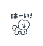 みんなの愛犬！マールマール1（個別スタンプ：5）