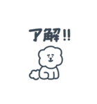 みんなの愛犬！マールマール1（個別スタンプ：6）