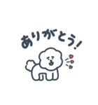 みんなの愛犬！マールマール1（個別スタンプ：7）