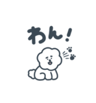 みんなの愛犬！マールマール1（個別スタンプ：10）