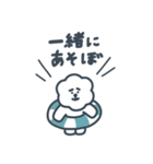 みんなの愛犬！マールマール1（個別スタンプ：22）