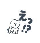 みんなの愛犬！マールマール1（個別スタンプ：28）