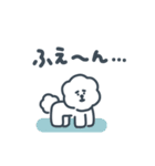 みんなの愛犬！マールマール1（個別スタンプ：33）