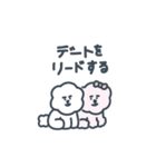 みんなの愛犬！マールマール1（個別スタンプ：39）