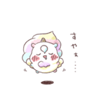 元気100%！おてんばユニコーン色鉛筆ver.（個別スタンプ：2）
